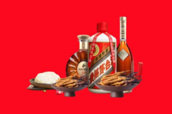 西吉县回收礼品