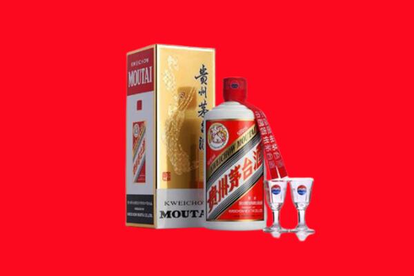 西吉县回收茅台酒