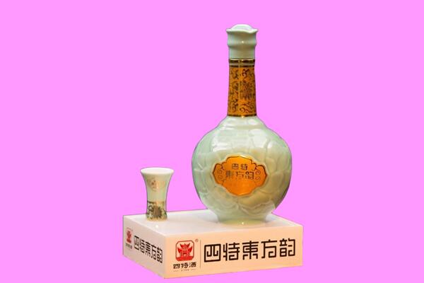 西吉县回收四特酒.jpg